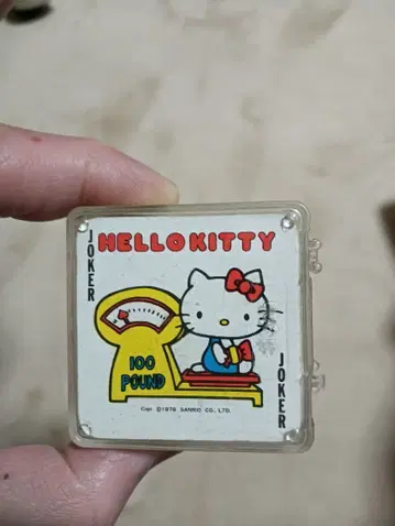 헬로키티 미니 카드놀이