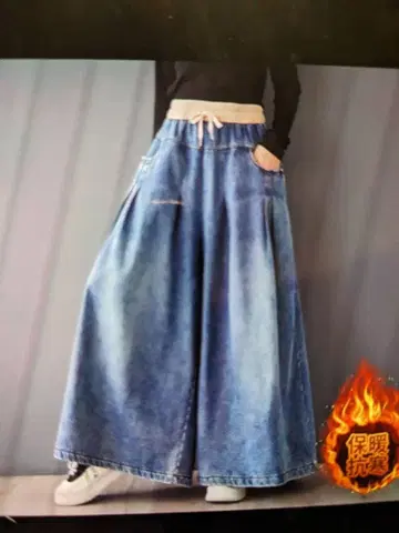 데님 와이드 팬츠 하이웨스트 슬림