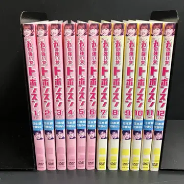 힘쎈여자 도봉순 렌탈 DVD 한국 드라마 전권 완결 세트