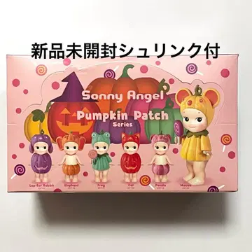소니 엔젤 펌킨 패치 시리즈 모듬 박스 x 1BOX