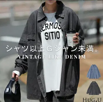 Hug.U 다크 그레이 데님 자켓