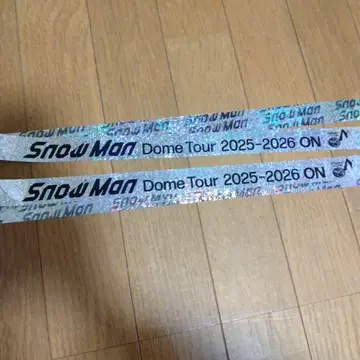 SnowMan Dome Tour 2025-2026 ON 은색 테이프
