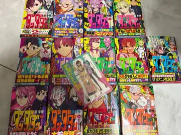 단단 1-13권 + 피규어 포함