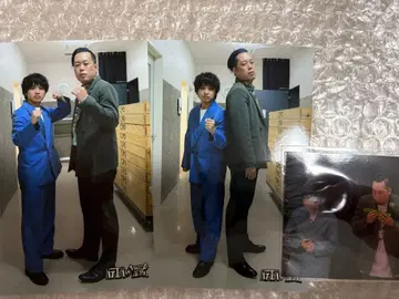 에버스 브로마이드