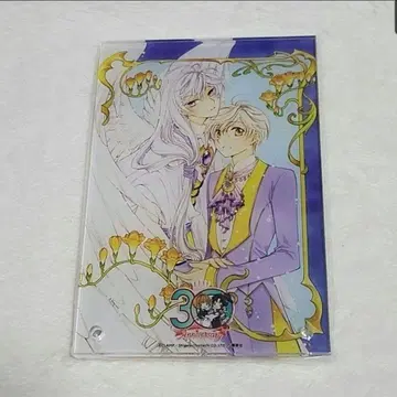 아크릴 섀도우 박스 CLAMP 카드캡터 사쿠라 유에 월