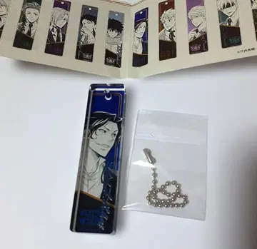 우국의 모리아티 아크릴 스틱 키링 셜록 홈즈