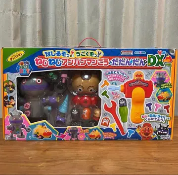 [새상품급] 호빵맨 고와 다다단