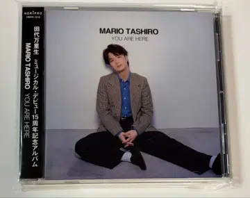다시로 마리오 [ YOU ARE HERE ] CD