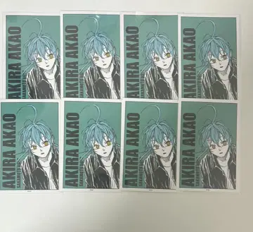 사카모토 데이즈 쇼