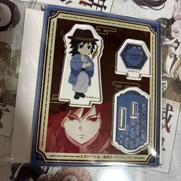 귀멸의 칼날, 토미오카 기유 아크릴 스탠드