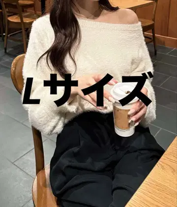 nelliy. 볼륨 슬리브 샤기 오프숄더 니트