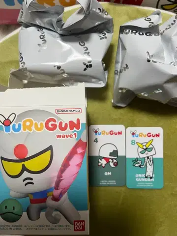 YuRuGun wave1  유니콘 건담, 짐 세트