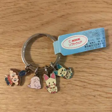 오쟈루마루 키링 키홀더 A