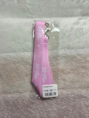 ME:I 야마모토 스즈 오리지널 스트랩