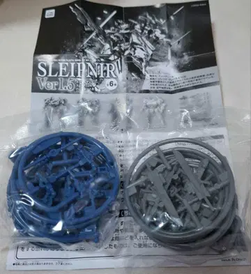 캡슐 머시너리 캡슐 머시너리 스크래치 닐 버전 1.5