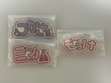 지박소년 하나코 군 애니메이트 카페 아크릴 네임 배지 츠카사 미츠바 못케