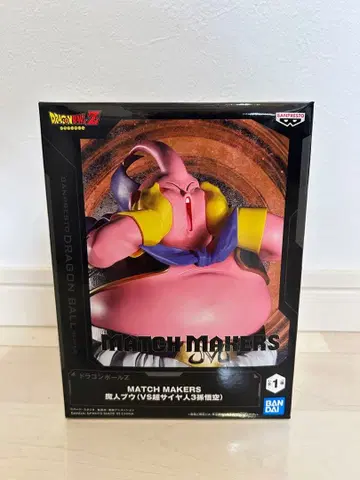 드래곤볼 MATCH MAKERS 마인 부우