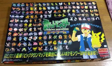 포켓몬스터 보드게임 TOMY