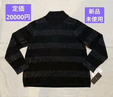 미사용 새상품 undici nove 블랙 스트라이프 니트 스웨터