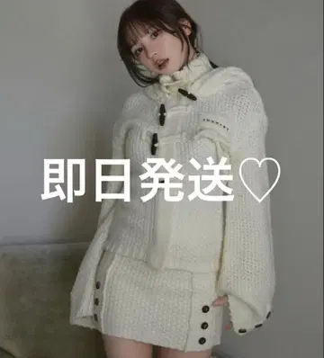 andmary Cable knit jacket set up