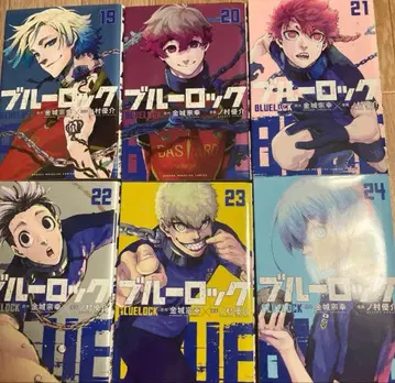 블루 록 19, 21-24권 세트