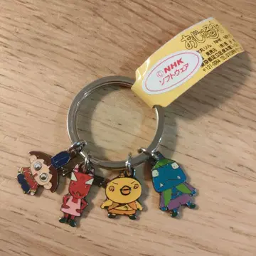 오자루마루 키링 키홀더 B