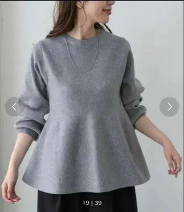 새상품급 어반 리서치 서니 라벨 페플럼 니트 풀오버 그레이