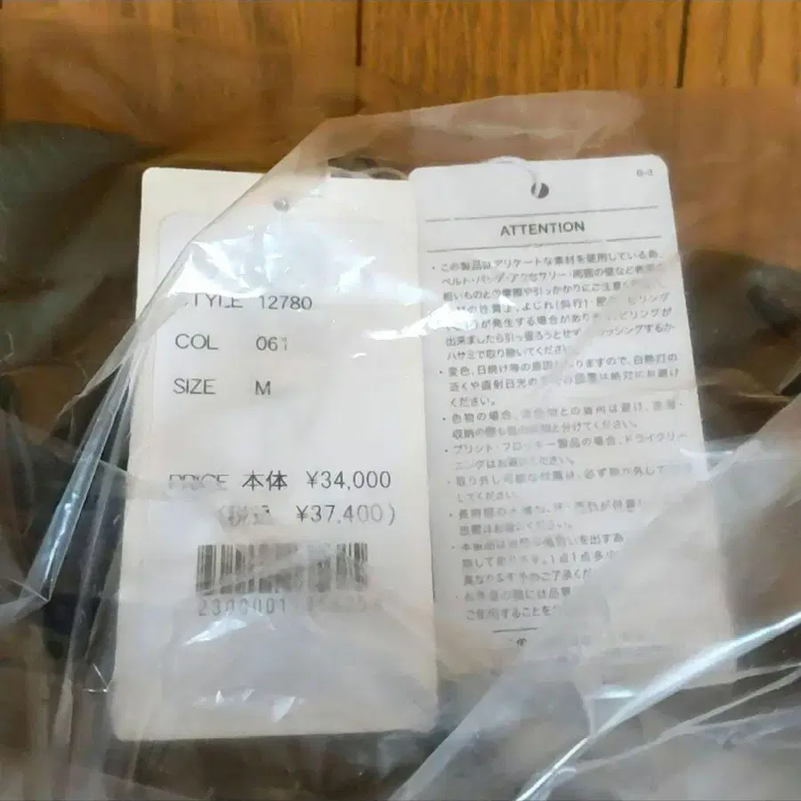 2번째 상품 이미지