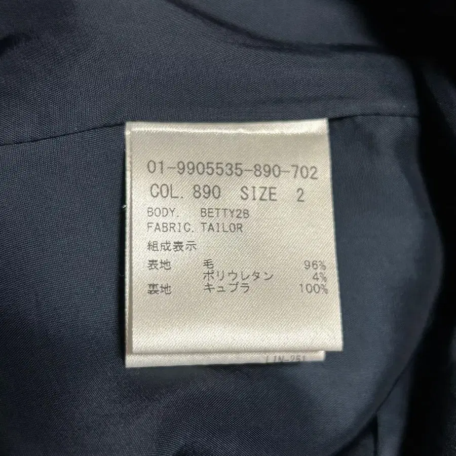 11번째 상품 이미지