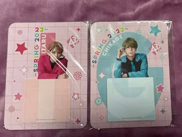 에이스테 이타루 치카게