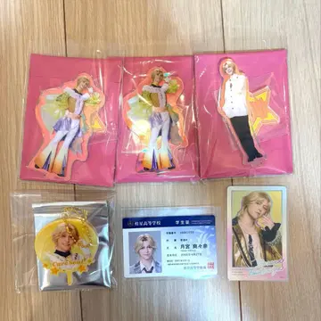 보쿠프리 모리타 키리야