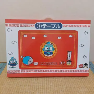 한교동 제일복권 1 테이블