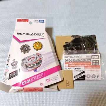 [미사용] 베이블레이드X 폭스블러쉬 J9-70GR 베이코드 포함