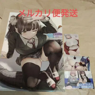 oekakizuki 클리어 파일, 클리어 카드 2장, 플라스틱 카드 특전