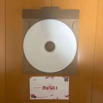 캬나이 CD