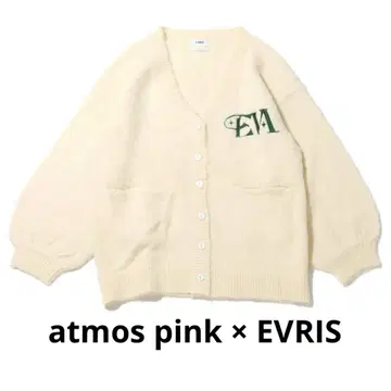아토모스 EVRIS 콜라보 가디건