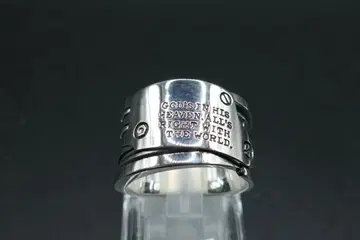 새상품 미사용 19호 닥터 몬로 메카니컬 플레이트 메시지 반지