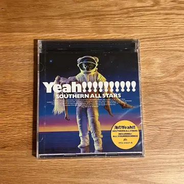 [ 새상품 미개봉 ] Yeah!!!!!!! 사잔 올스타즈 사잔 앨범