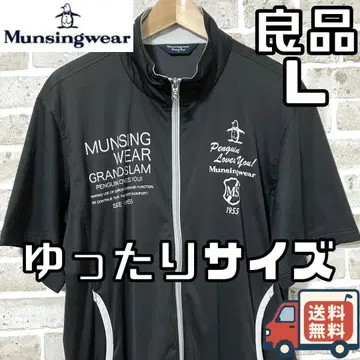 [ 24시간 이내/선착순 ] 고품질 먼싱웨어 남성용 반팔 자켓 L