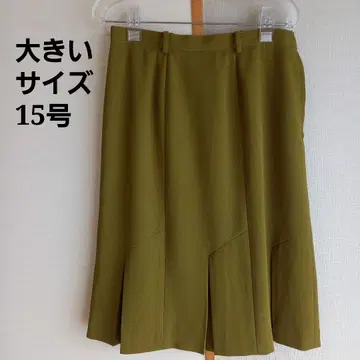 [ 가을 옷 ] [ 미사용 ] 고급 플레어 스커트 그린 15호 빅 사이즈