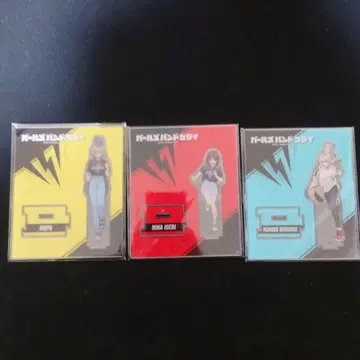 C상 아크릴 스탠드 걸즈 밴드 크라이