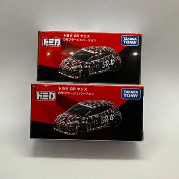 토미카 도요타 GR 야리스 카모플라쥬 버전 한정판 카모플라쥬