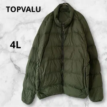 탑밸류 다운 자켓 아우터 카키 그린 큰 사이즈 4L