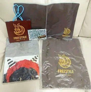 아라시 오노 사토시 Freestyle 2020 굿즈 3점