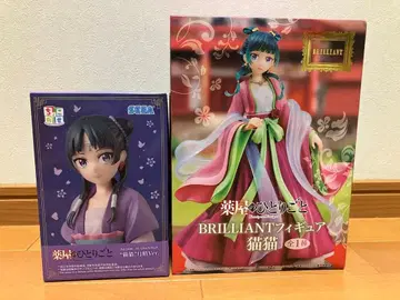 약사의 혼잣말 마오마오 피규어 2종