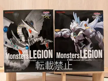 유희왕 Monsters LEGION 2체 세트