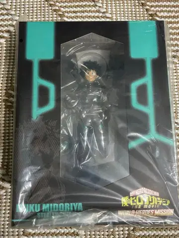 [ 미개봉 ] 히로아카 스텔스 수트 미도리야 이즈쿠 TOHO 피규어