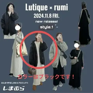 [ 새상품급 ] 시마무라 rumi 콜라보 BIG 실루엣 코트 몬스터 코트