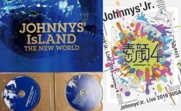 쟈니즈 아일랜드 8.8 축제 소가오4 dvd