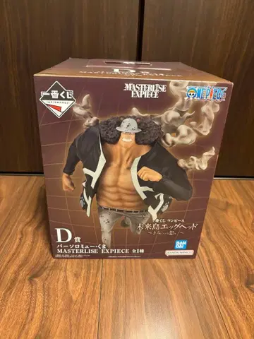 제일복권 원피스 미래섬 에그헤드 D상 곰